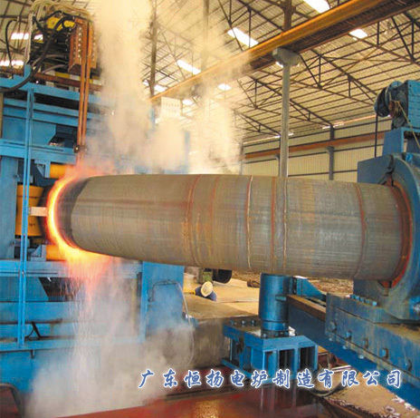 Induction Heating Furnace For Tube Bending Heating