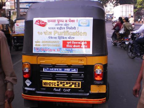Auto Rickshaw Advertising By NILNIDHI ENTERPRISES