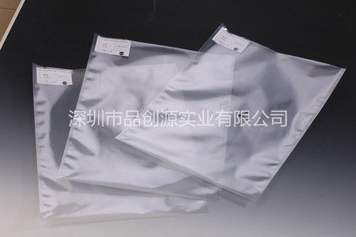 Vacuum Bag