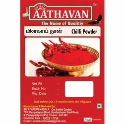 Chilli Powder