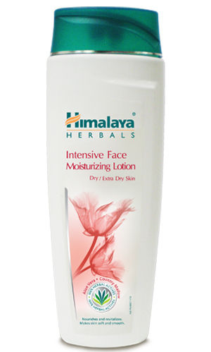 Intensive Face Moisturizing Lotion