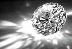 Virani Diamonds