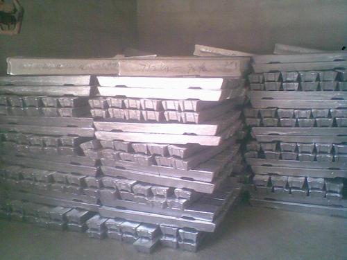 Aluminum Ingots