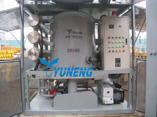 High Efficiency Transformer Oil Centrifuging Machine By Chongqing Yuneng Oil-Filter Manufacturing Co.,Ltd.