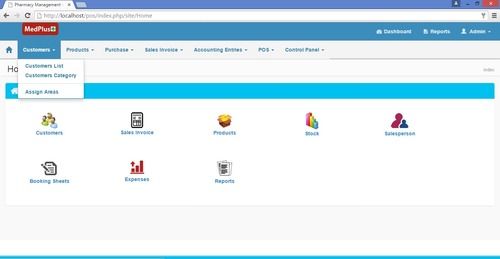 Pharmacy Store Management Software