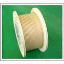 Multi Paper Covering Wires For Transformer