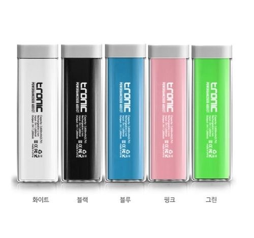 Power Bank 2600Mah