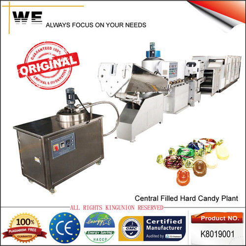 High Speed Central Filled Hard Candy Machine