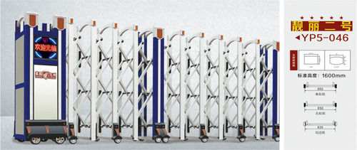 Functional Electric Retractable Gate (BeautyII)