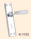 Iron Mortice Handle (K-1103)