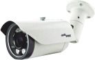 1092-dm718ep Day And Night Colour Outdoor Camera