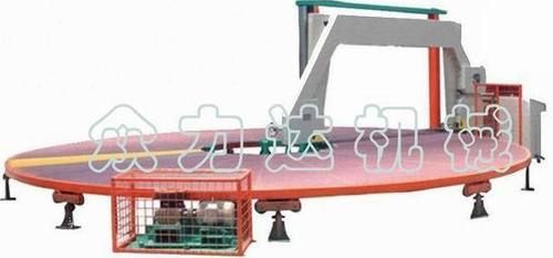 Carrousel Splitting Foam Cutting Machine