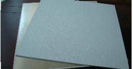 Pvc Laminated Gypsum Ceiling Board At Best Price In Yangmei