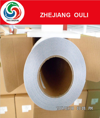 6080 Matt Cold Lamination Film