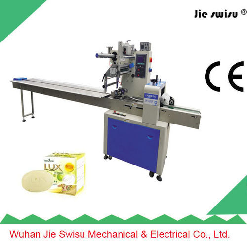 Horizontal Form Fill Seal Food Packaging Machine