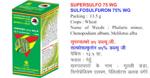 Sulfosulfuron 75 Wg