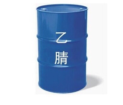 High Purity Acetonitrile CAS 75-05-8