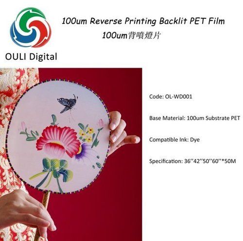 100um Reverse Printing Backlit Pet Flim