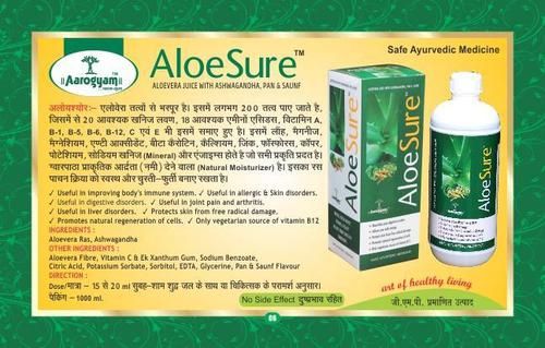 Aarogyam Aloevera Ashwagandha Juice