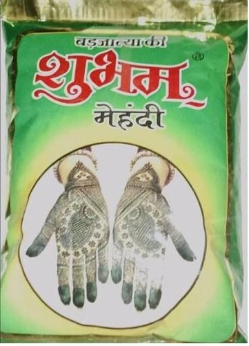 Shubham Mehndi Powder