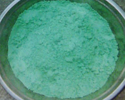 Nickel Carbonate (Chemical Supplies)