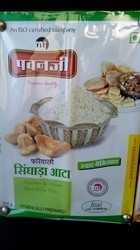 Singhara Flour By Mani Industries