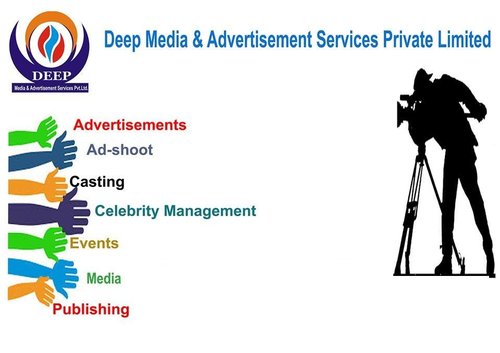Video Shoot Service By DEEP MEDIA & ADVERTISEMENT SERVICES PRIVATE LTD.