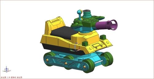 Plastic Tank Toy Used Mould