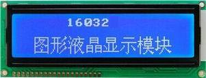 Grahpic LCM 160x32LCD Modules