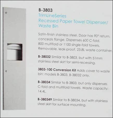 Recessed Paper Towel Dispenser With Waste Bin