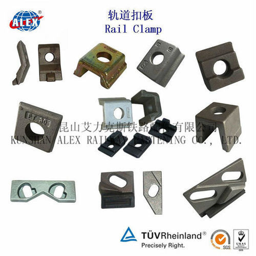 DIN Rail Tension Clamp