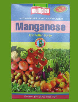 Multiplex Maganese Sulphate Fertilizer