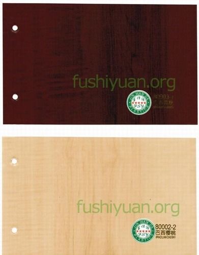 Laminated PVC Film