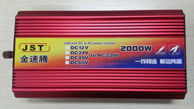 2000W High Frequency Inverter