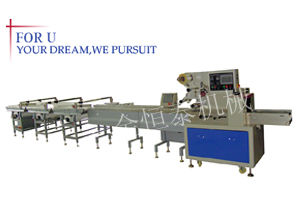 Flow Packing Machine