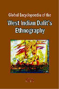  केसी दास ग्लोबल इनसाइक्लोपीडिया ऑफ़ द वेस्ट इंडियन दलिता की नृवंशविज्ञान पुस्तक
