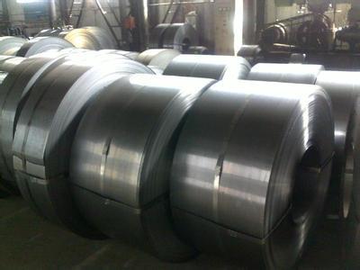 Cold Rolled Steel Reduced Sheet