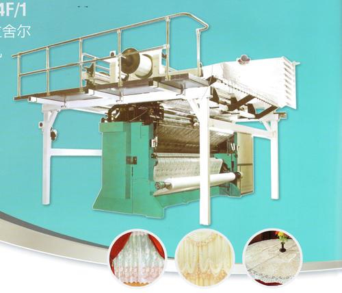 Net Curtain Warp Knitting Machine