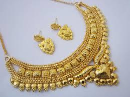 One Gram Gold Necklace