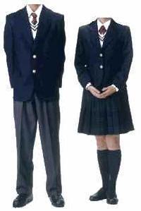 College Uniforms