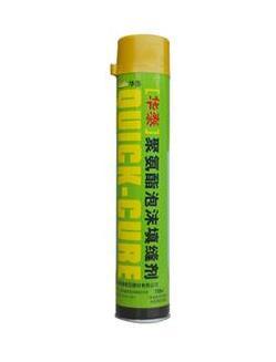 Spray Foam Adhesive