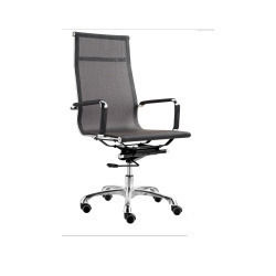 Workstation High Back Chair