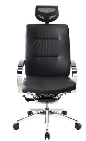 Office Ergonomic Leather Chair