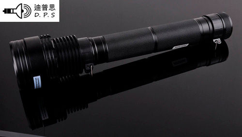 DipuSi New With Power Indicator HID Xenon Flashlight