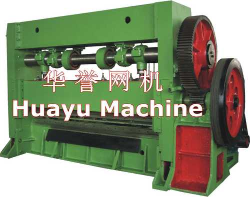 Expanded Metal Grating Machine JQ25-40