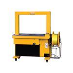 Automatic Box Strapping Machines (Stand Alone)