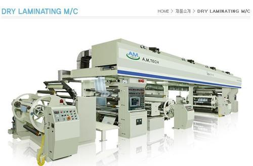 Dry Lamination Machine