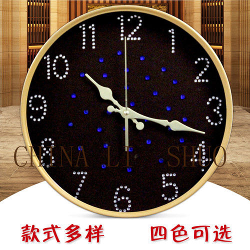 12 Inches Simple Personality Wall Clock