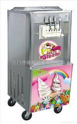 Softy Ice Cream Machines