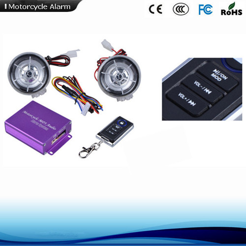 थ्री व्हीलर एंड मोटरबाइक सिक्योरिटी अलार्म सिस्टम